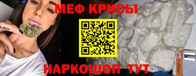 a pvp Тара