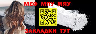 марки nbome Среднеуральск