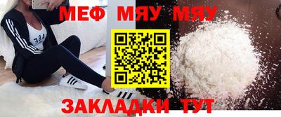 твердый Тверь