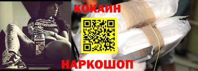 марки nbome Среднеуральск
