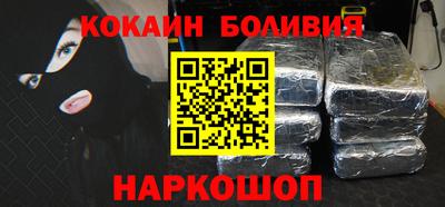 a pvp Тара