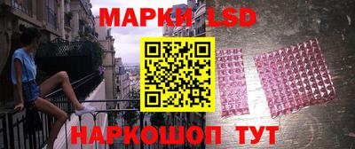 каннабис Татарск