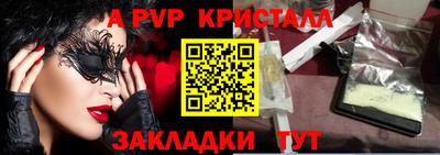 твердый Тверь