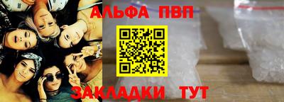 марки nbome Среднеуральск