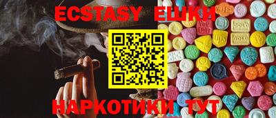 mdpv Ставрополь