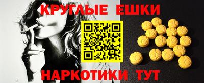 a pvp Старая Купавна