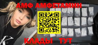 mdpv Ставрополь