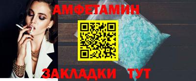 твердый Тверь