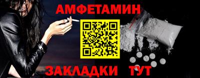 марки nbome Среднеуральск