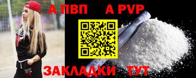 твердый Тверь