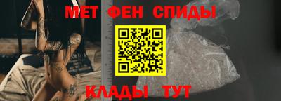 каннабис Татарск