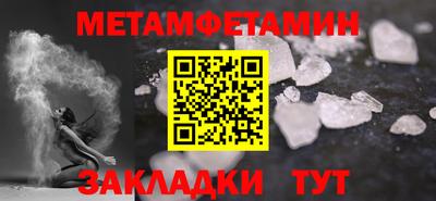 твердый Тверь