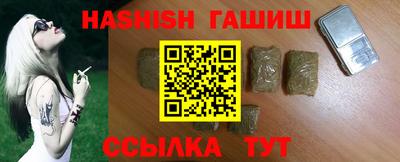 mdpv Ставрополь