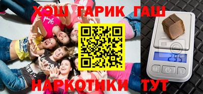 марки nbome Среднеуральск