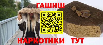 a pvp Старая Купавна