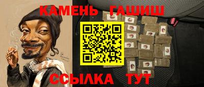 a pvp Старая Купавна