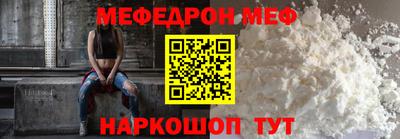 твердый Тверь