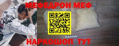 каннабис Татарск
