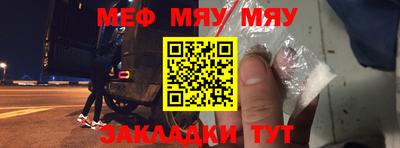 a pvp Старая Купавна