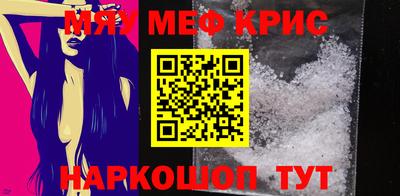 a pvp Старая Купавна