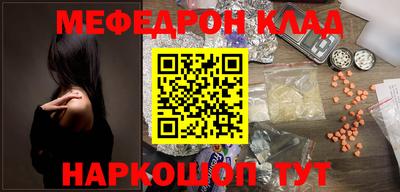 каннабис Татарск