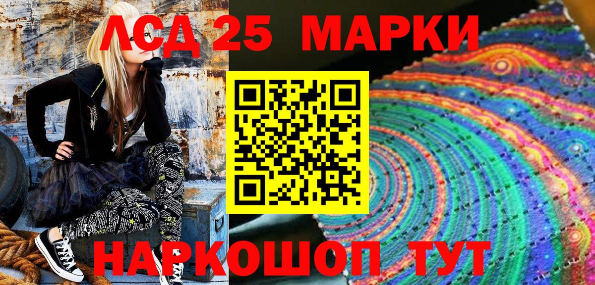 КОКАИН  Ноябрьск  Экстази  Каннабис  Вход с VPN  ТГК  ГАШИШ  Где найти наркотики?  Мефедрон кристаллы 